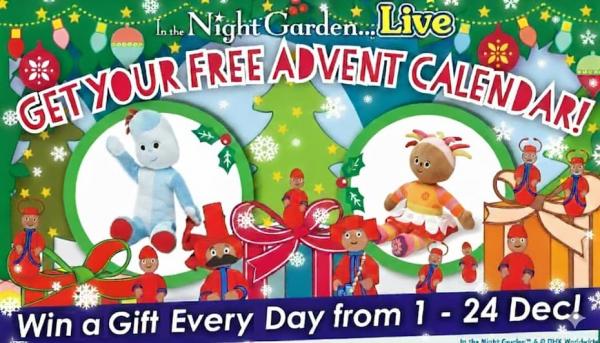 email advent calendar